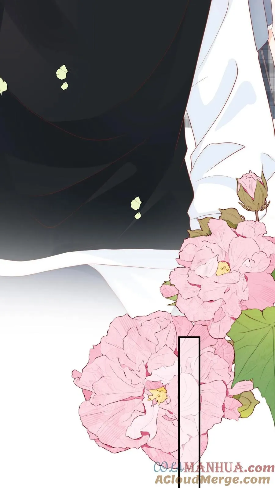 第9话 你怎么不回家？ 第7页