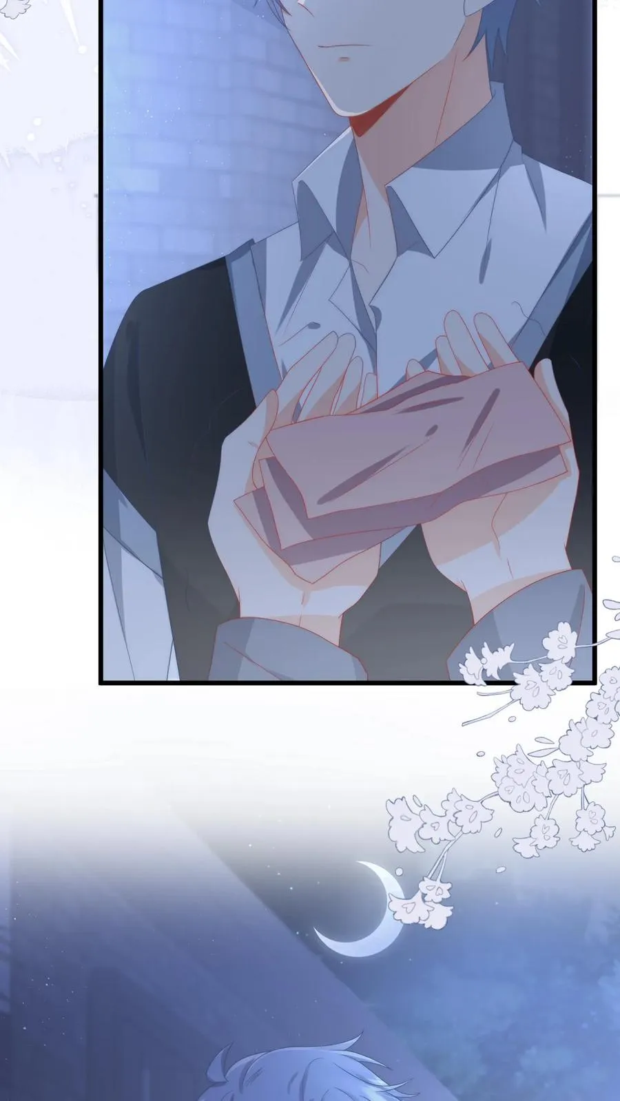 第14话 江野…在打劫？！ 第28页