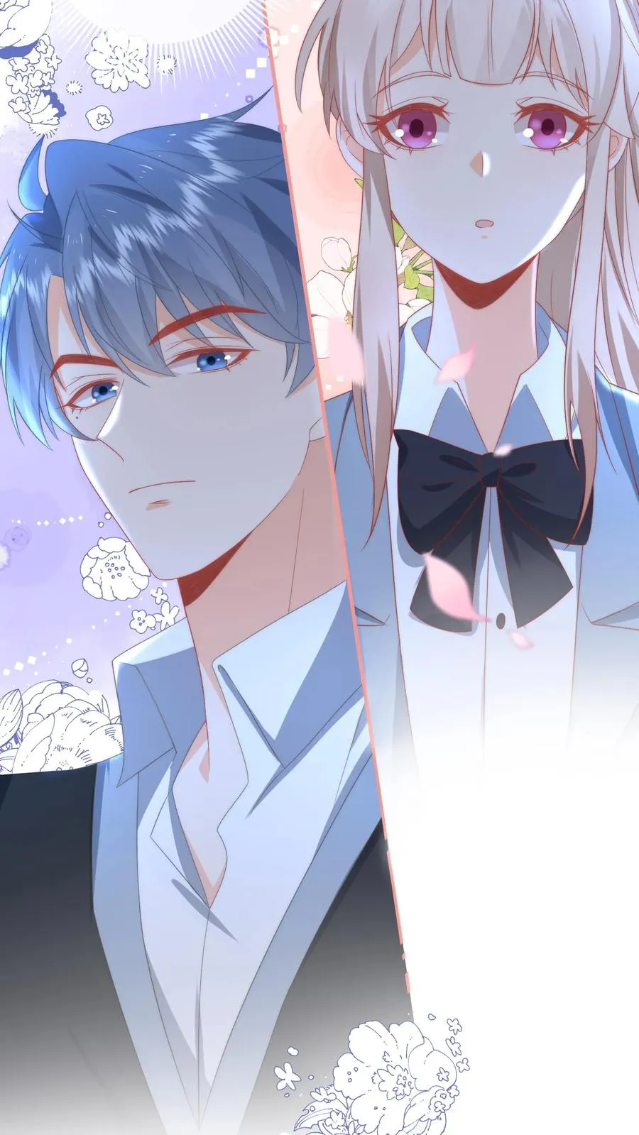 第14话 江野…在打劫？！ 第36页