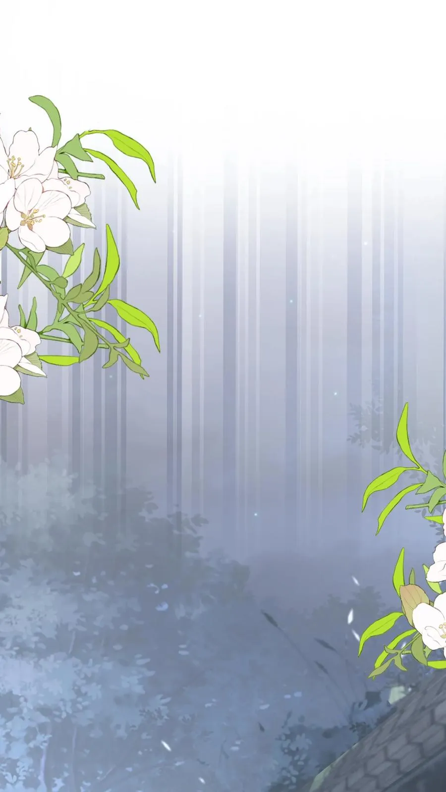 第16话 他是一中耻辱 第2页