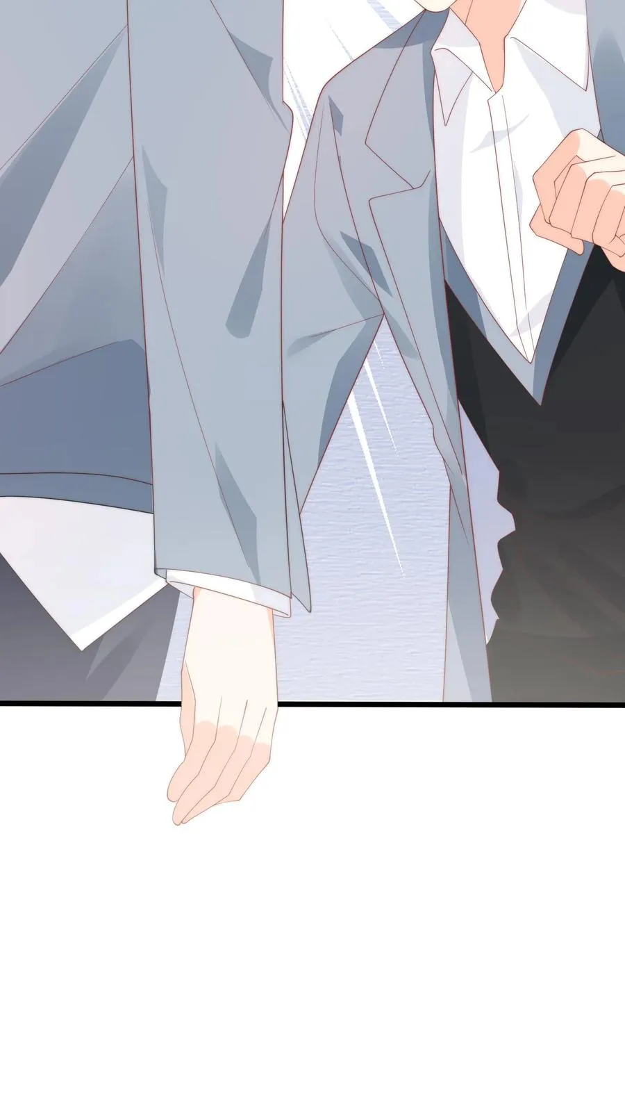 第16话 他是一中耻辱 第38页