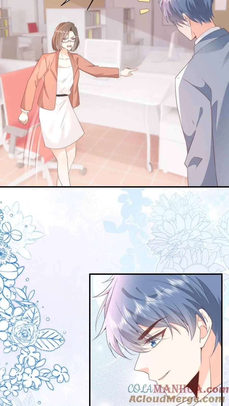 第17话 她不和傻子做朋友！ 第13页