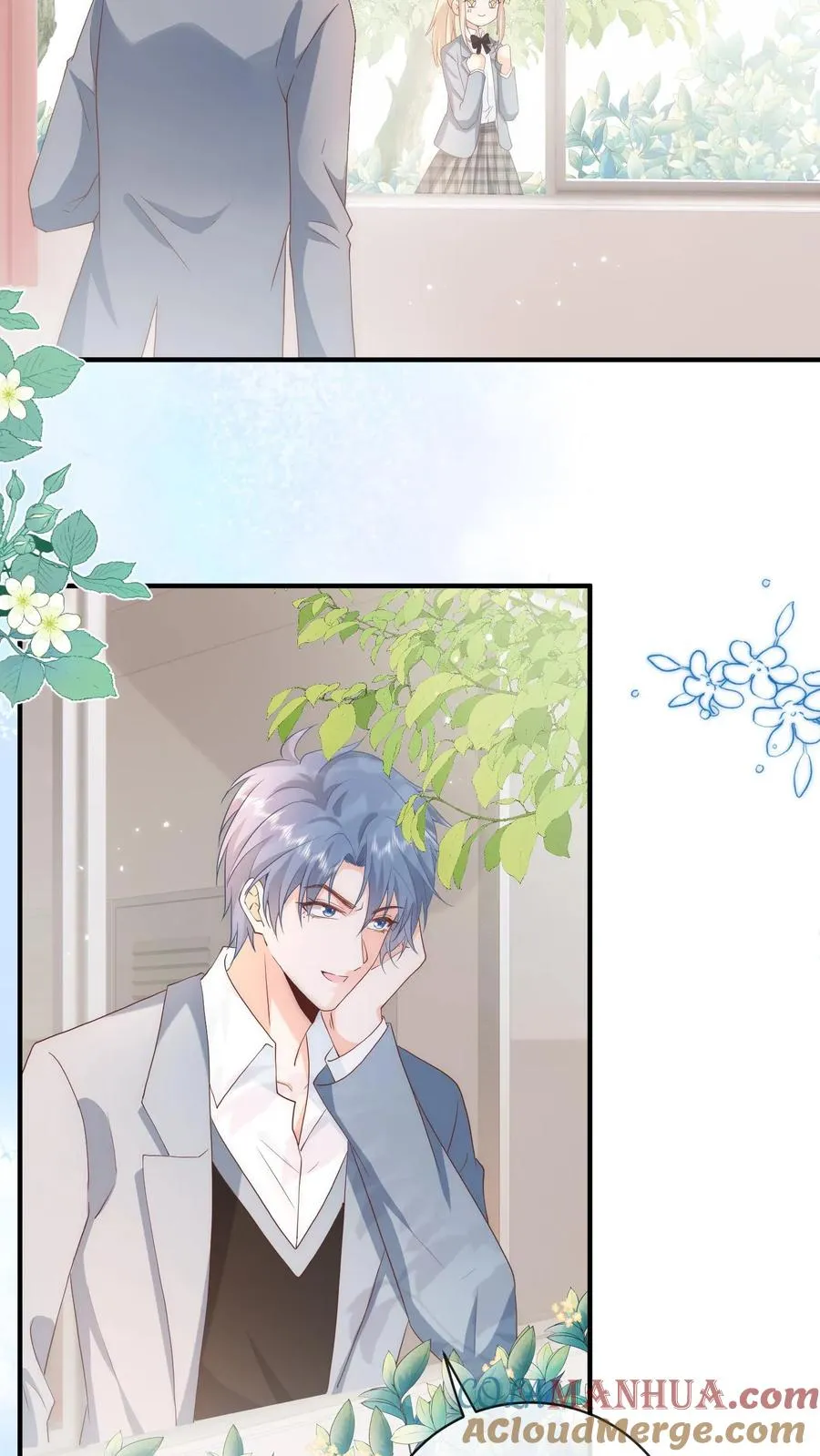 第17话 她不和傻子做朋友！ 第25页