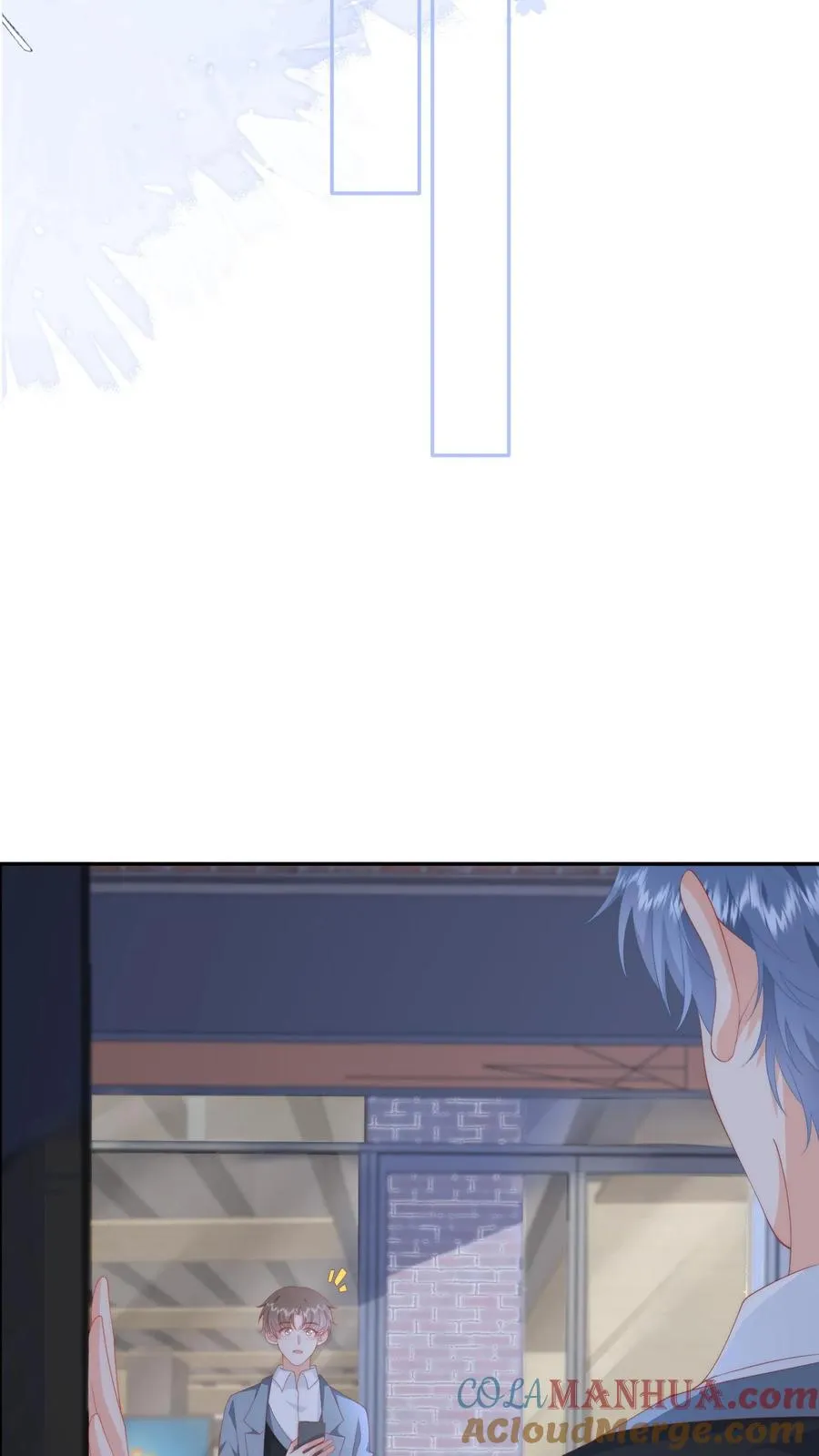 第34话 猛男，就要去奶茶店兼职！ 第11页