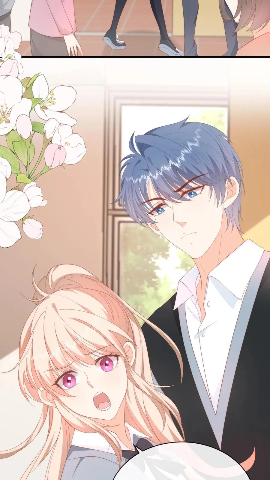 第35话 他真对夏绾绾来兴趣了？！ 第16页