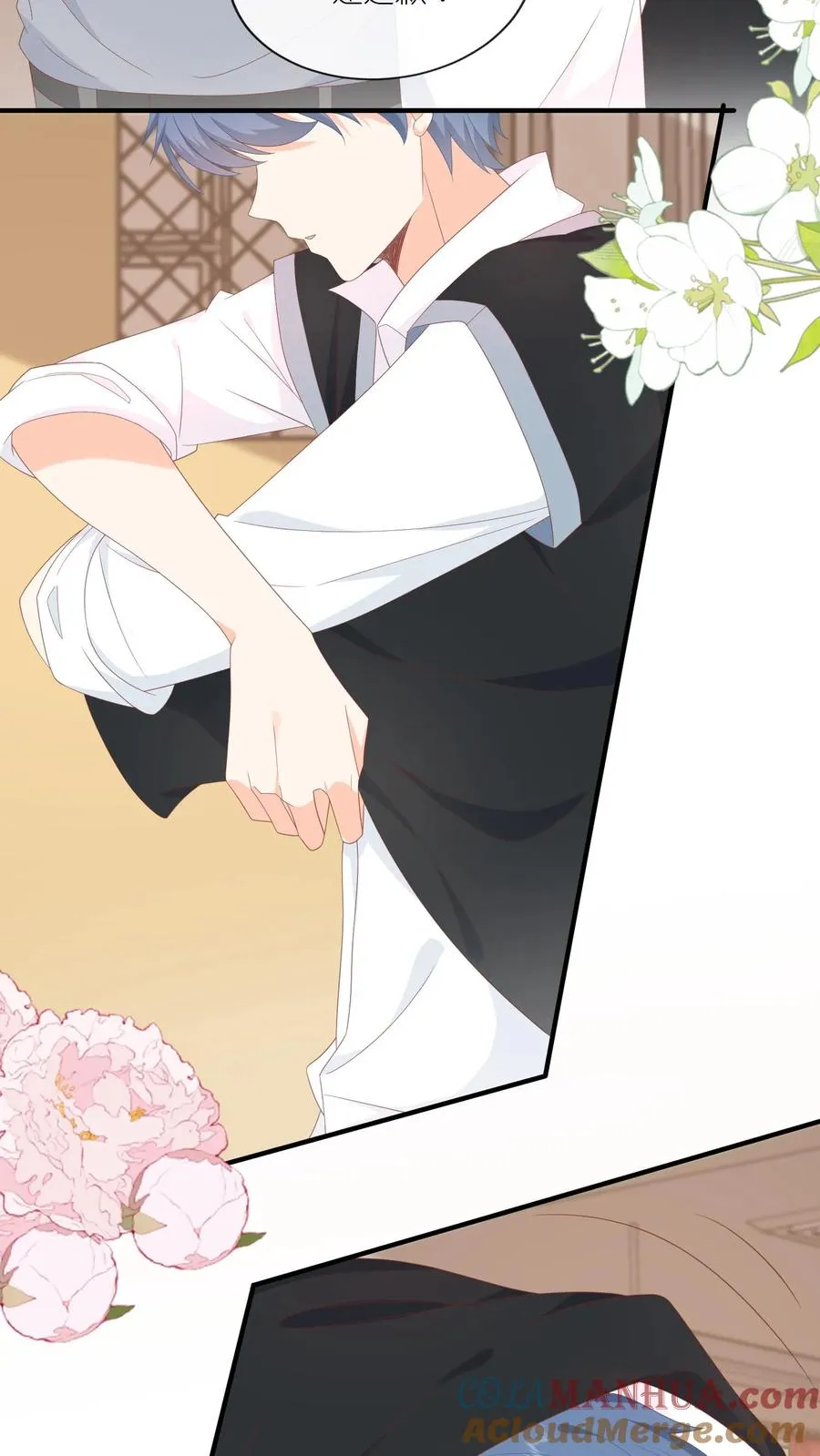 第36话 江野退学！ 第15页