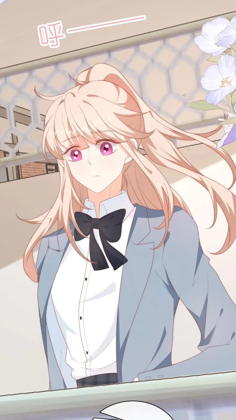 第37话 你见江野听过谁的话？ 第12页