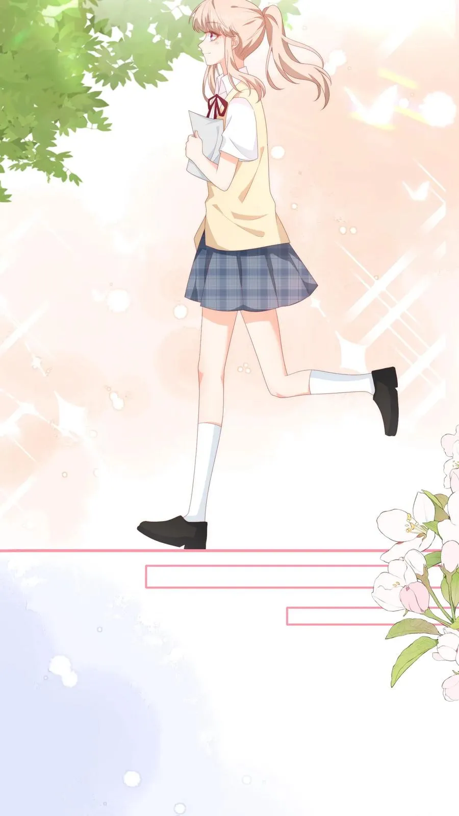 第43话 呆瓜，给老子同意 第28页