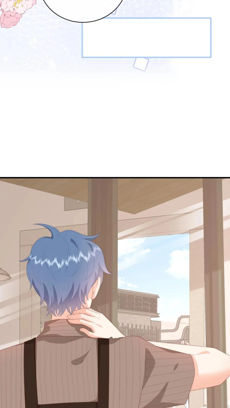 第44话 勇敢江哥，不怕困难 第8页