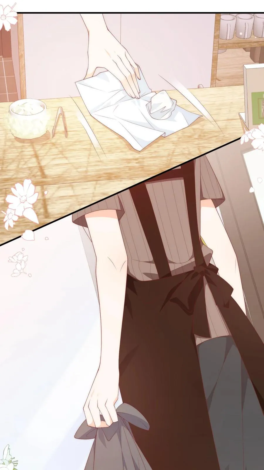 第44话 勇敢江哥，不怕困难 第26页