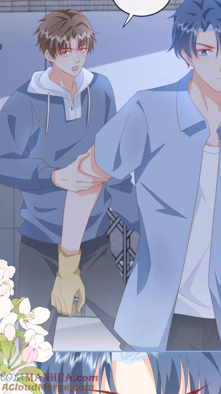 第48话 又在打劫？！ 第3页