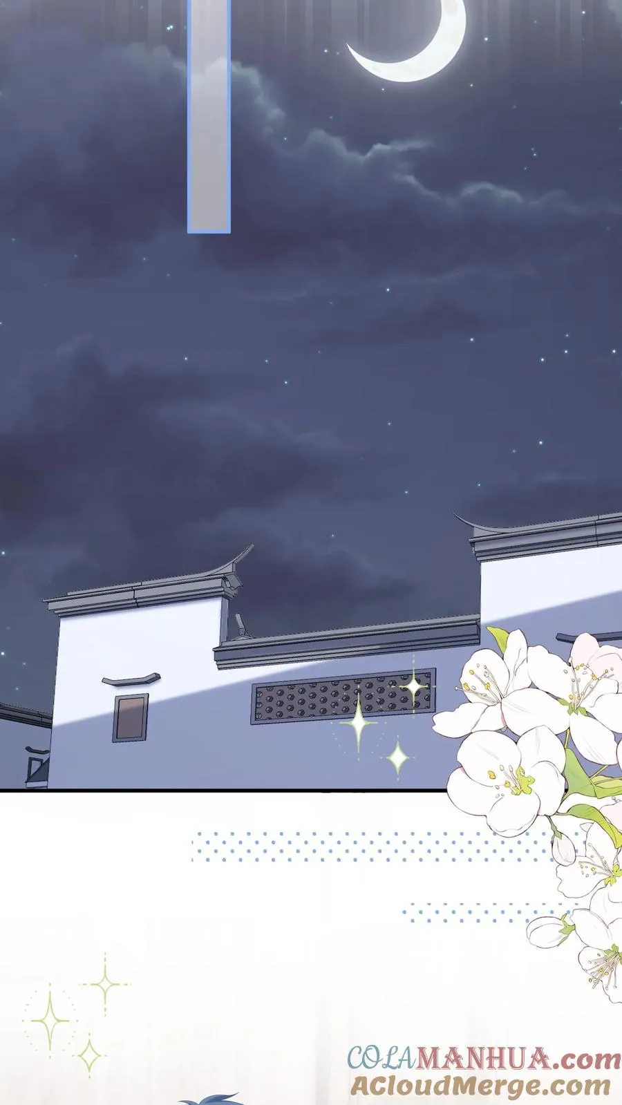第48话 又在打劫？！ 第19页