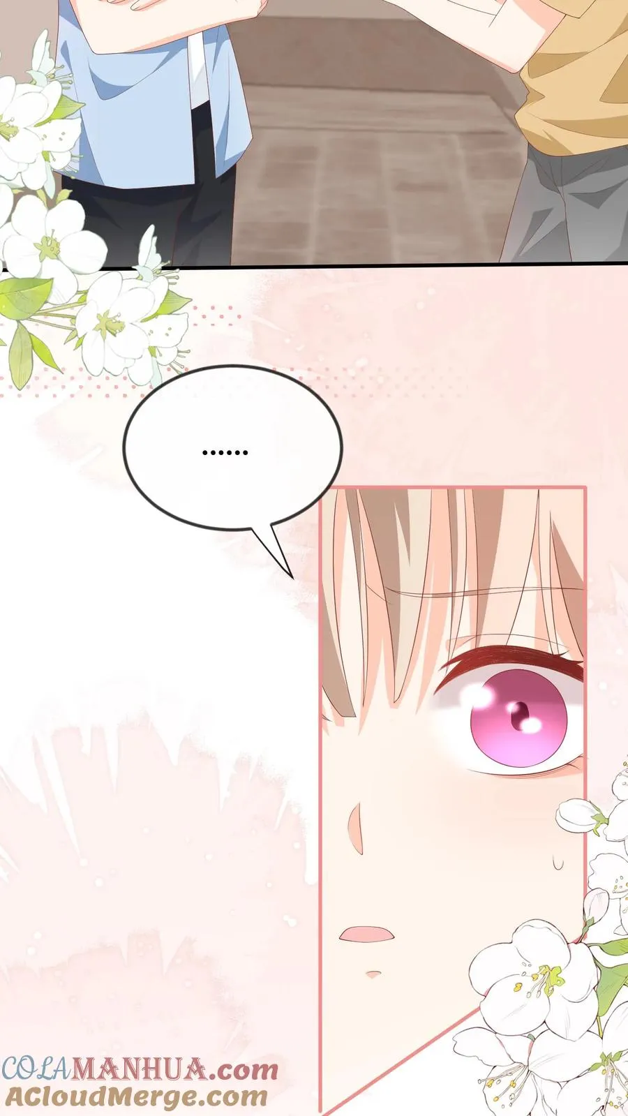 第48话 又在打劫？！ 第33页