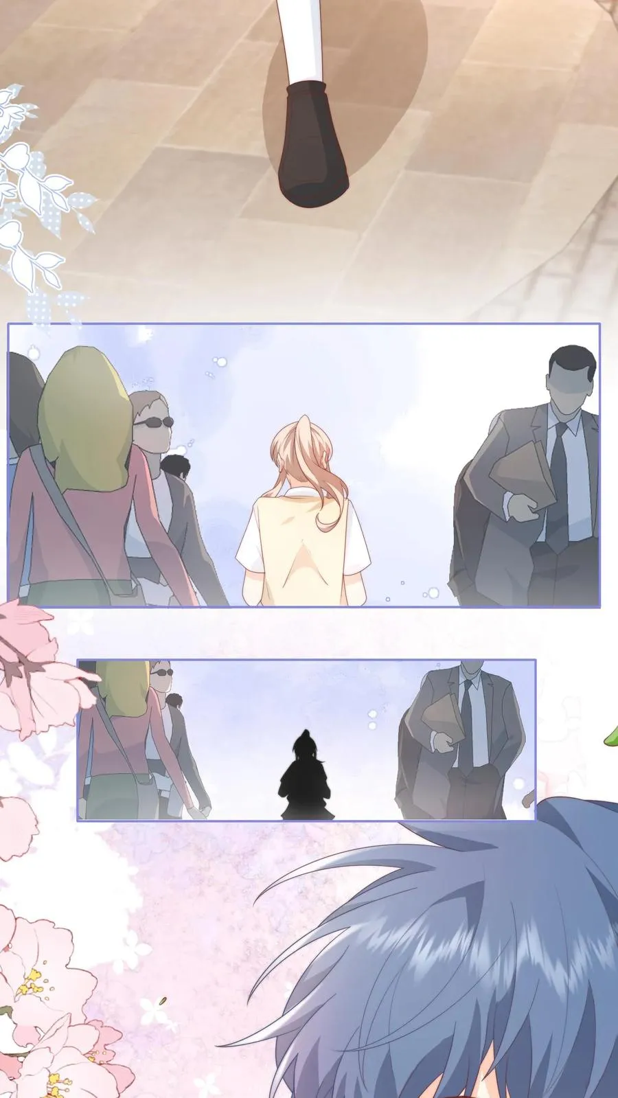 第49话 小姑娘挺不好哄的吧？ 第24页