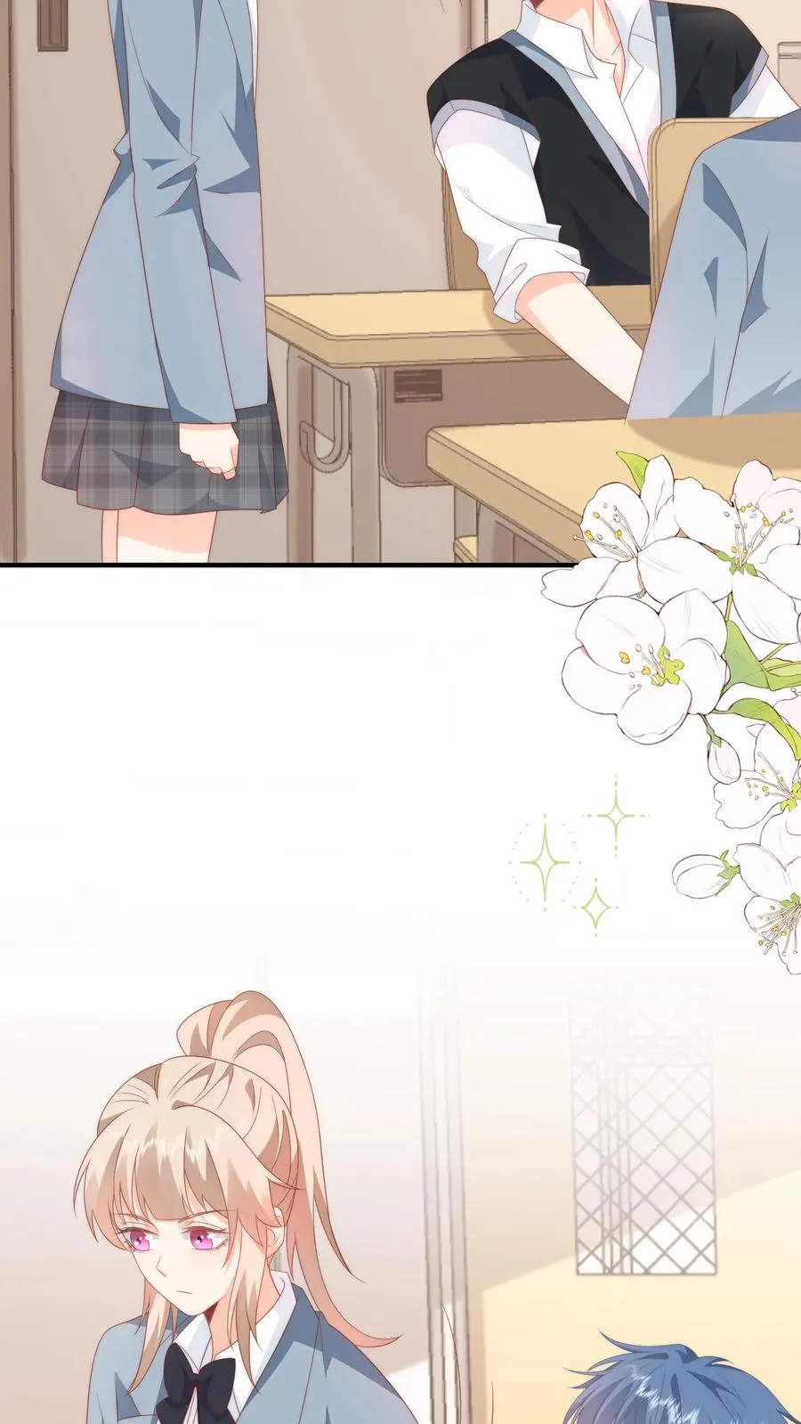 第51话 咱不生气成不？ 第16页