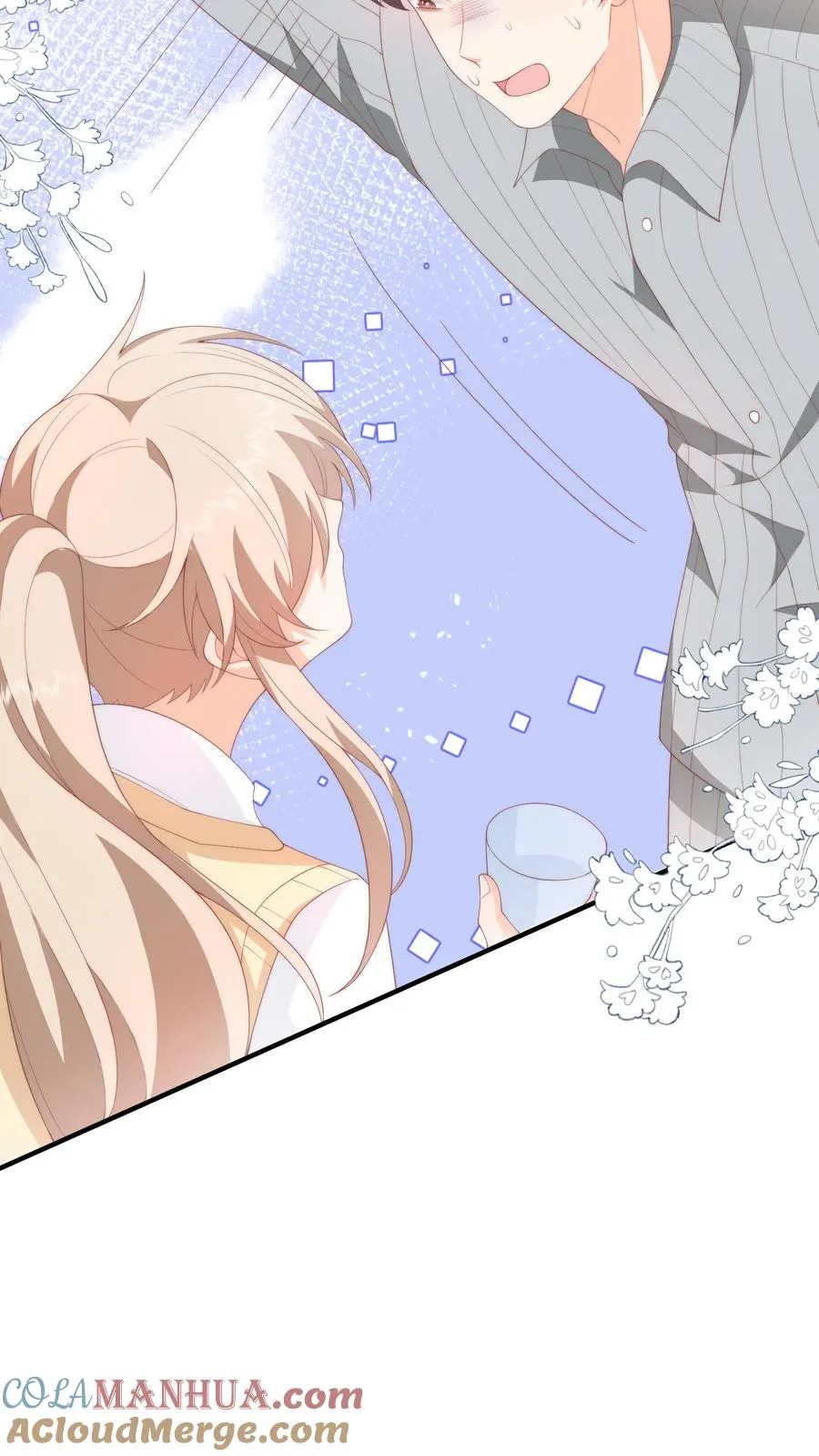 第57话 老子来给你道歉 第23页