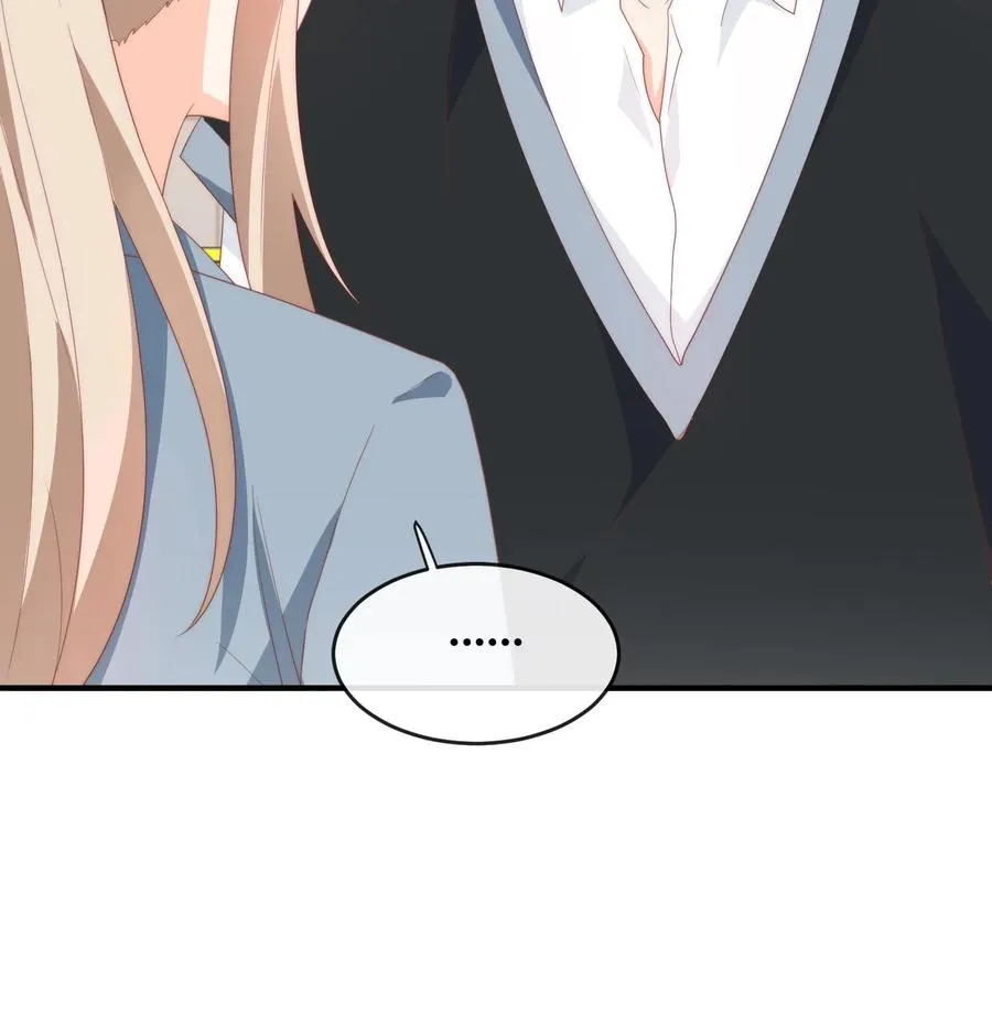 第64话 江哥咋跟恋爱了似的？ 第30页