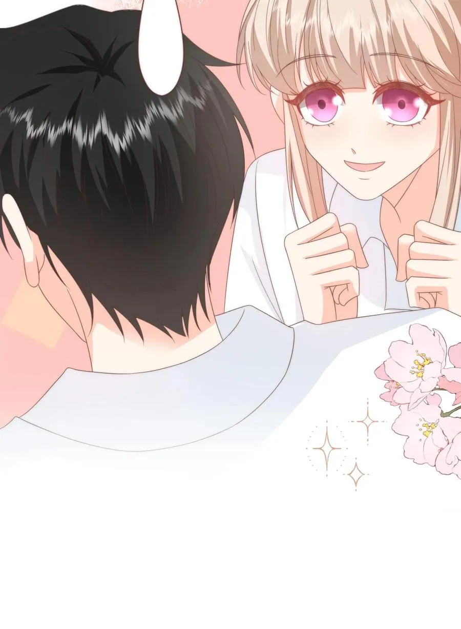 第66话 神秘的昔日学霸 第32页