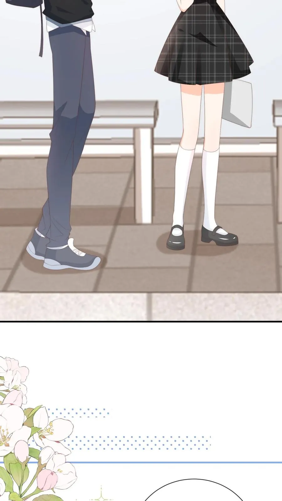 第67话 江野的画风逐渐不对 第6页
