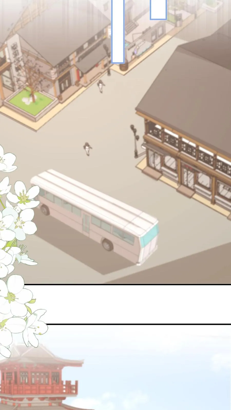 第67话 江野的画风逐渐不对 第20页