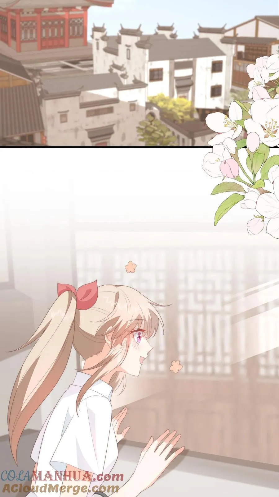 第67话 江野的画风逐渐不对 第21页