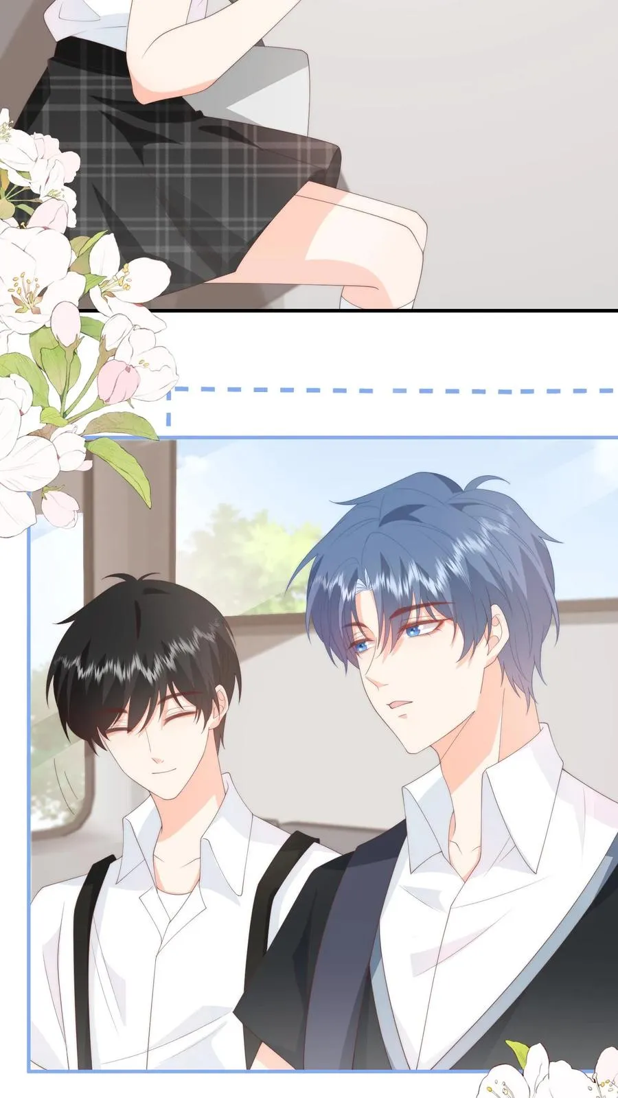 第67话 江野的画风逐渐不对 第22页
