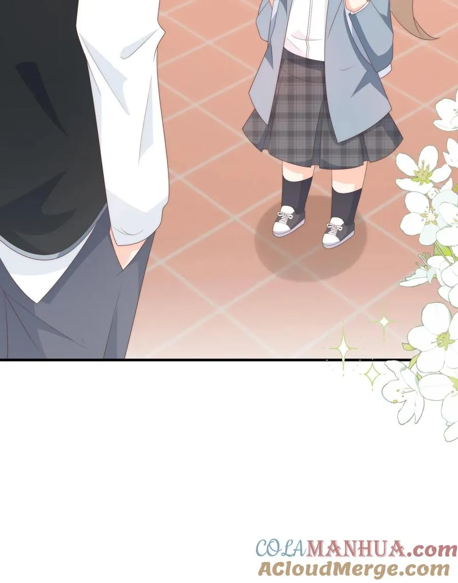 第70话 你放学别走！ 第27页