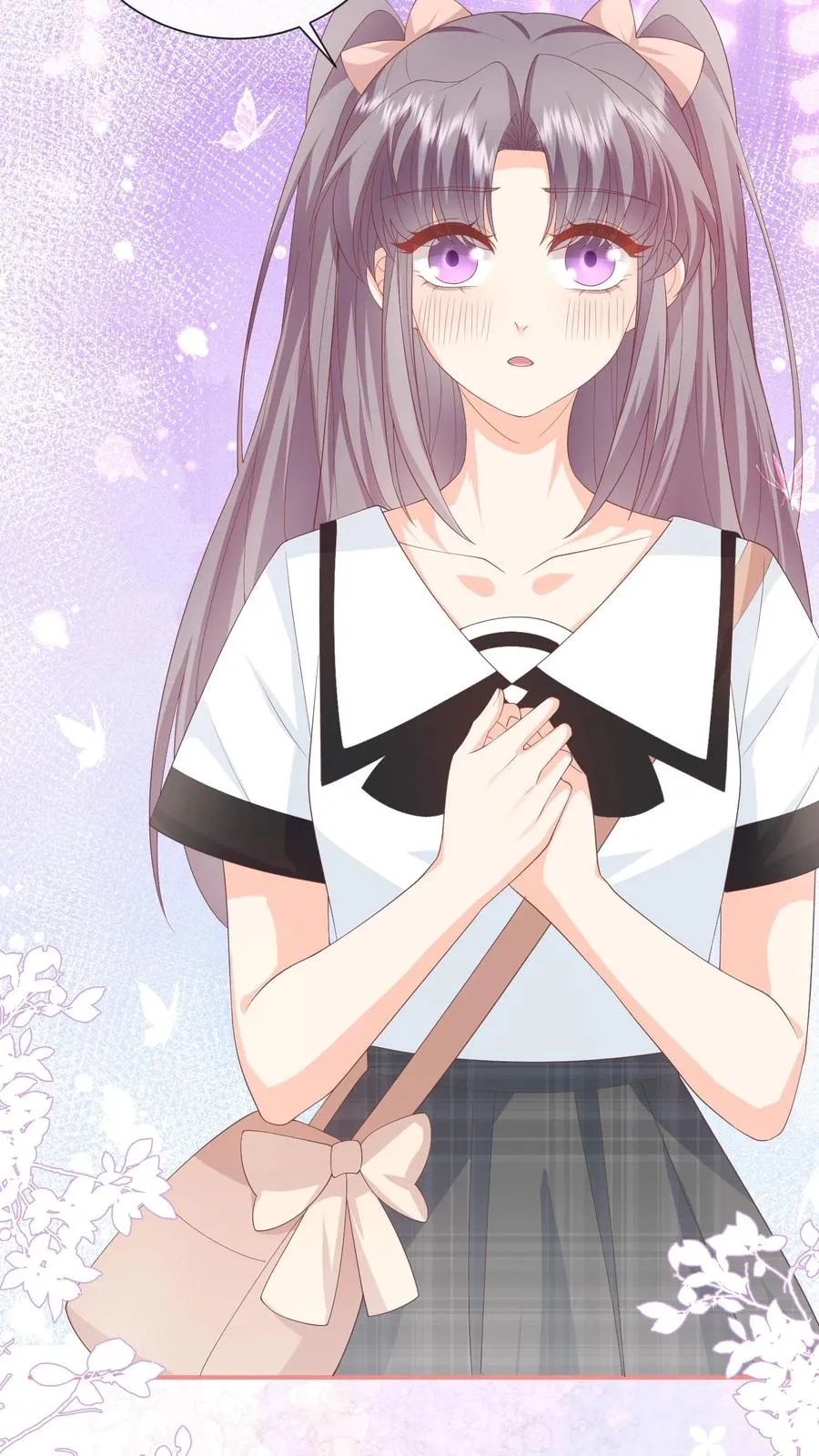 第71话 江野不喜欢这种女孩 第12页