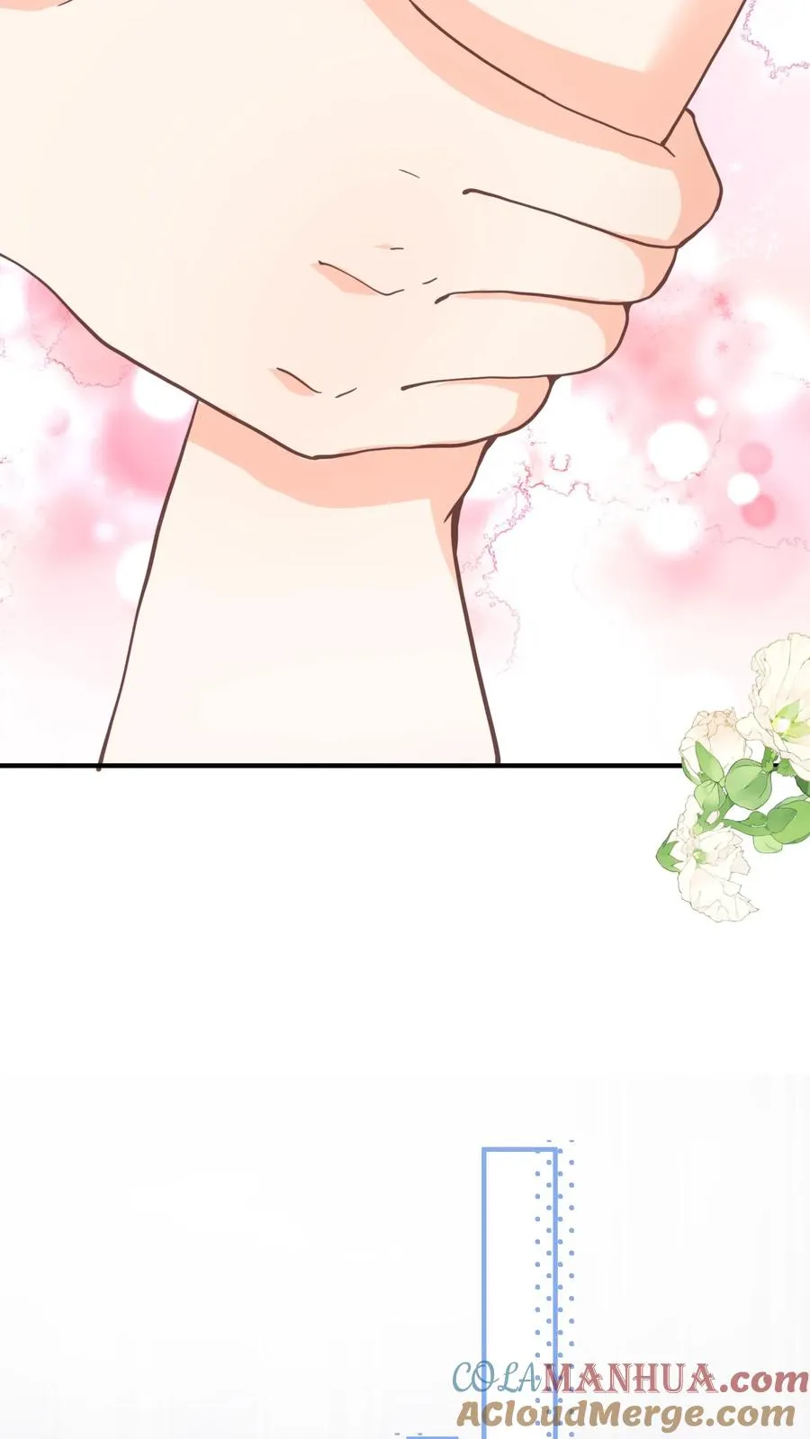 第72话 嚯！女人的天堂！ 第11页