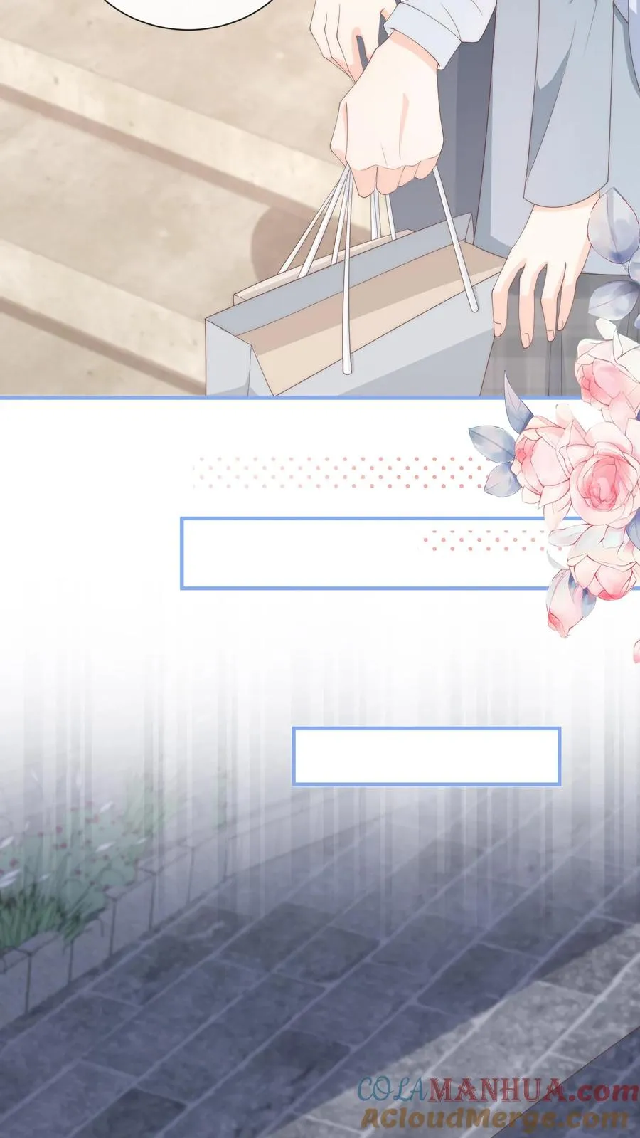 第74话 刚收购的电子工厂 第5页