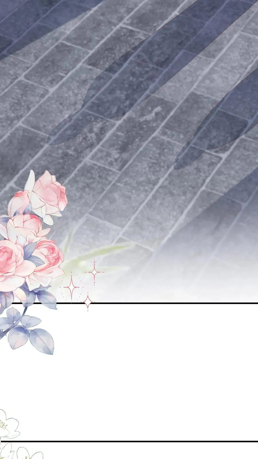第74话 刚收购的电子工厂 第6页