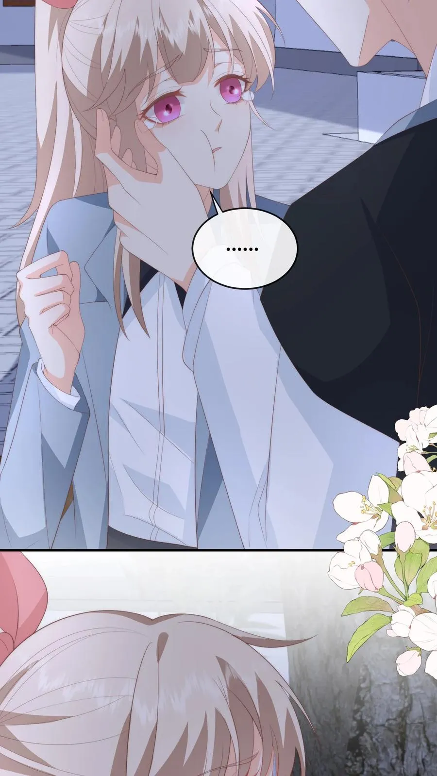 第76话 给你讲个笑话？ 第28页