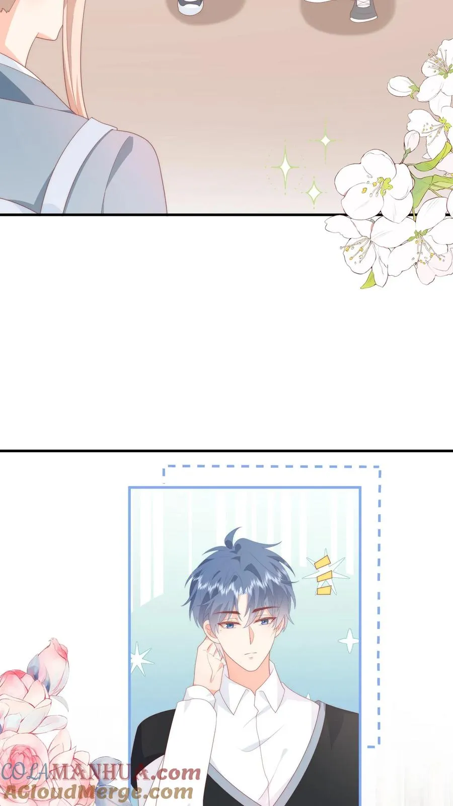 第77话 喜欢就必须得到 第21页