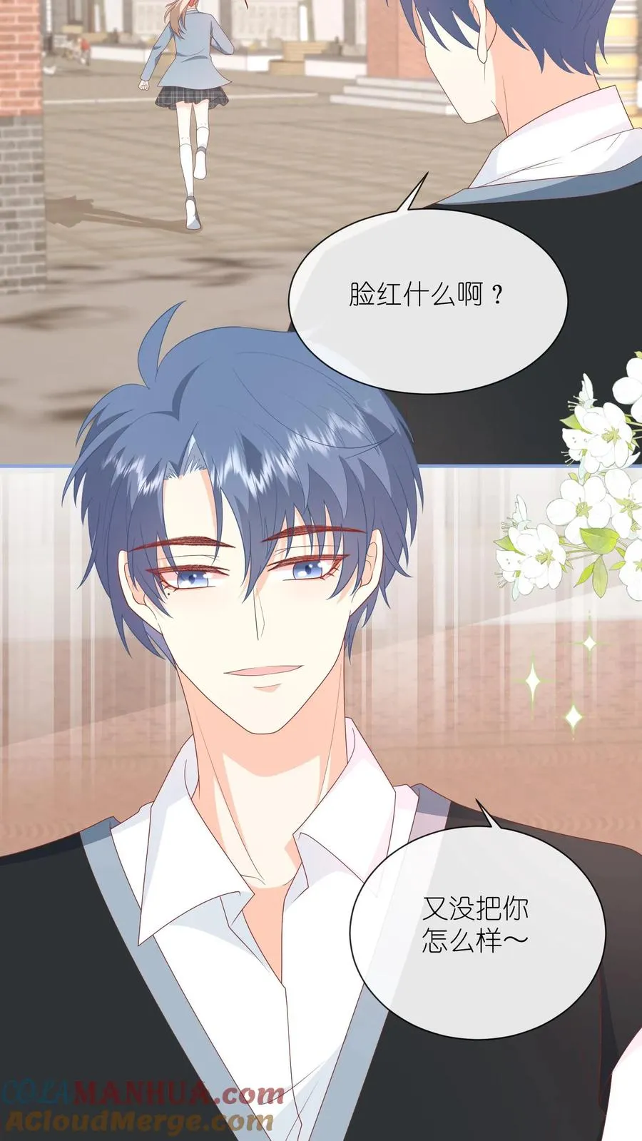 第78话 情、情书？！ 第19页