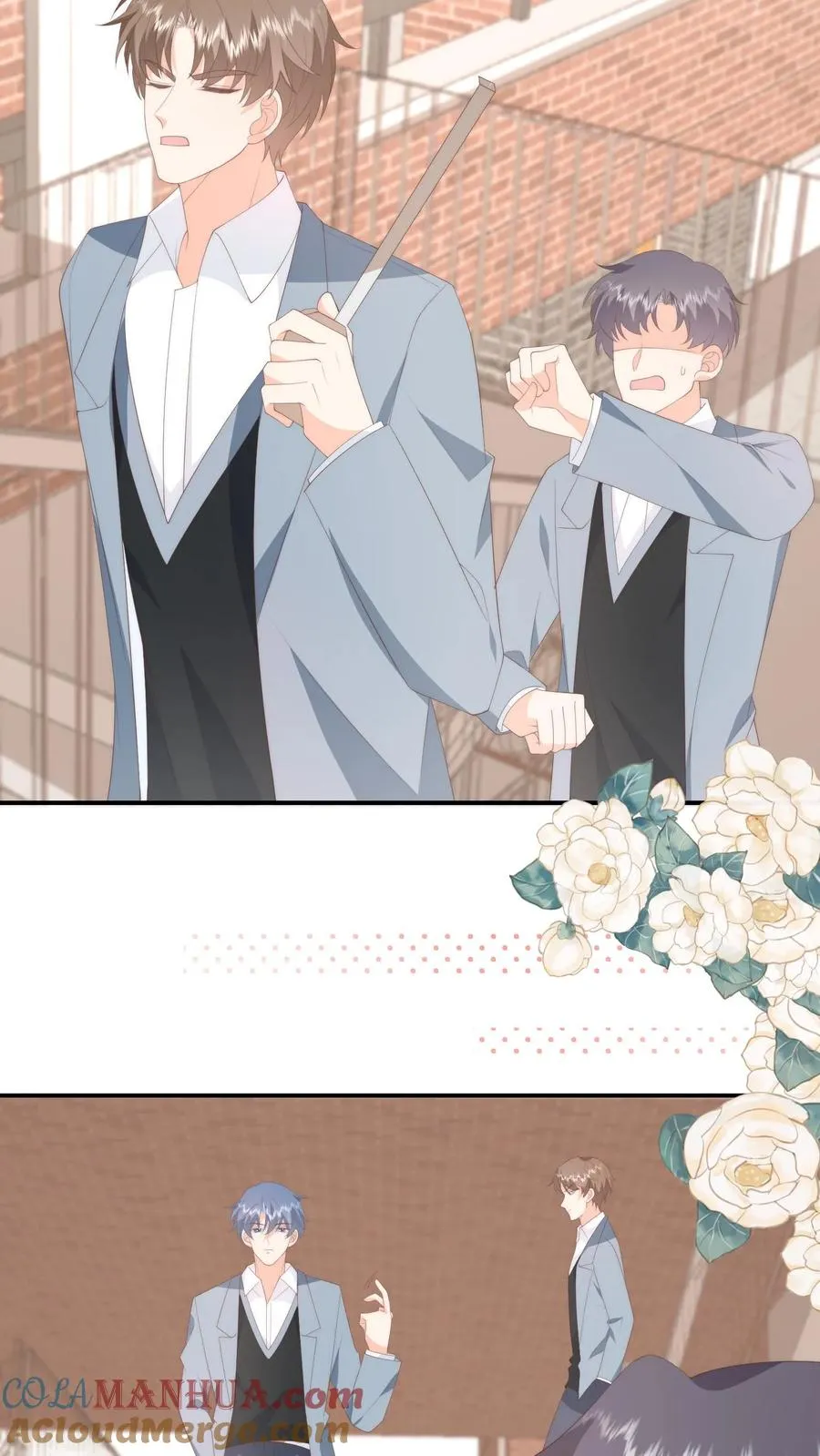 第81话 生活在黑暗里的可怜虫 第7页