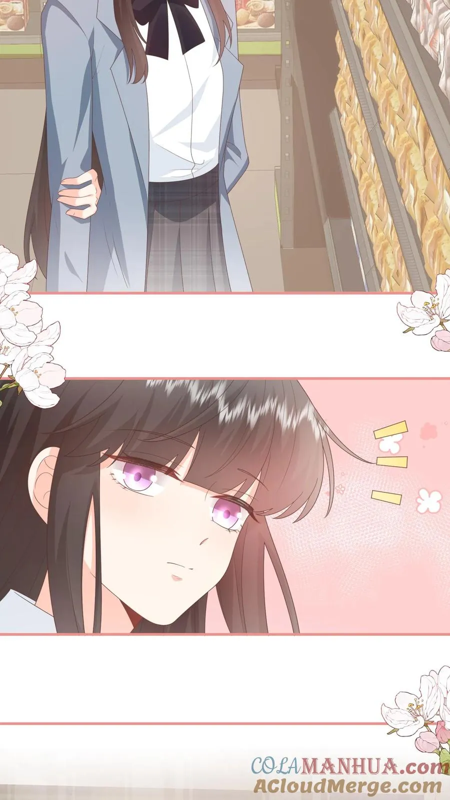 第84话 喜欢的他都记得 第3页