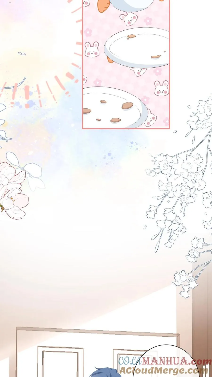 第88话 什么绿茶发言？？ 第27页