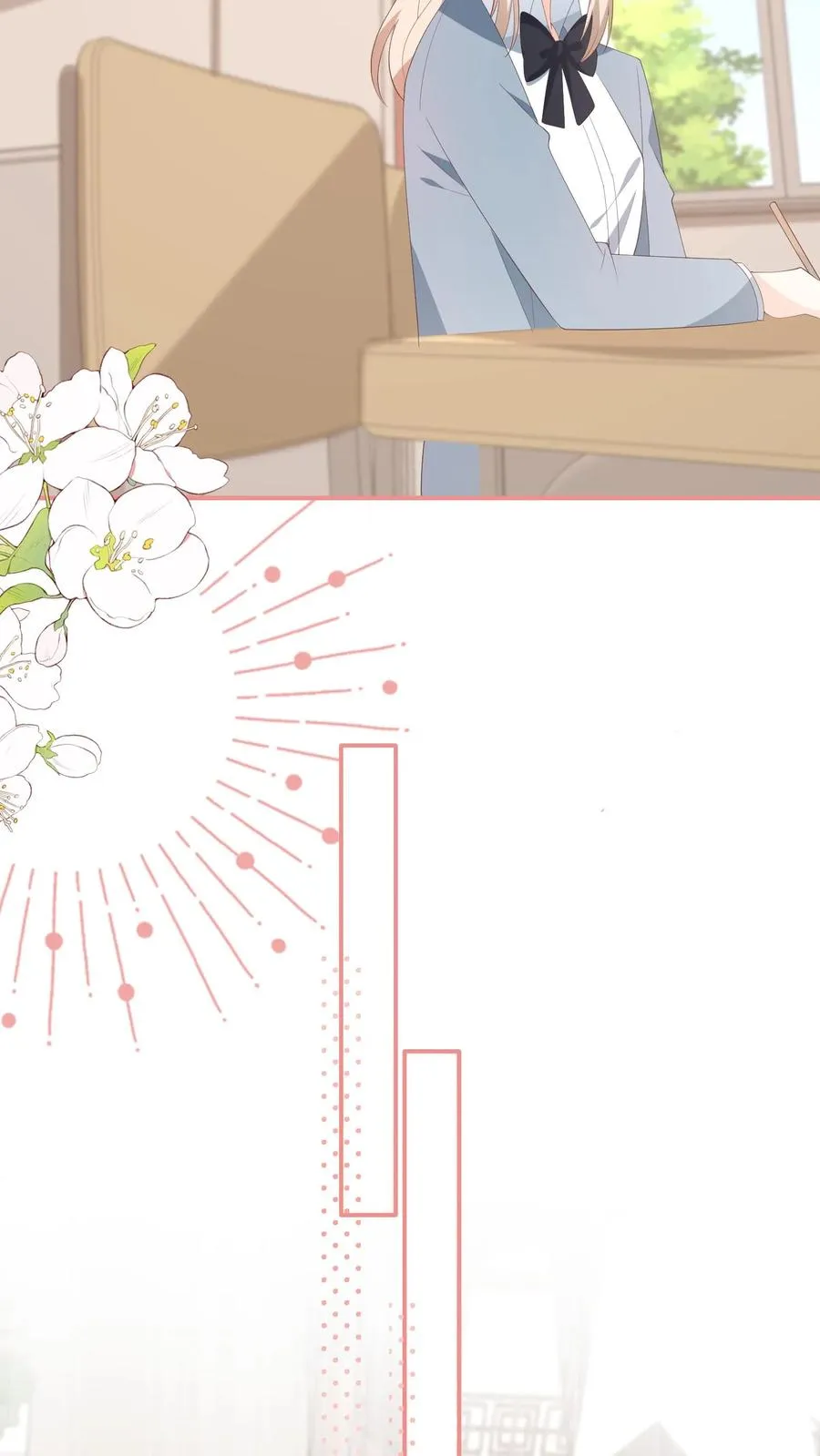 第91话 不择手段！ 第24页