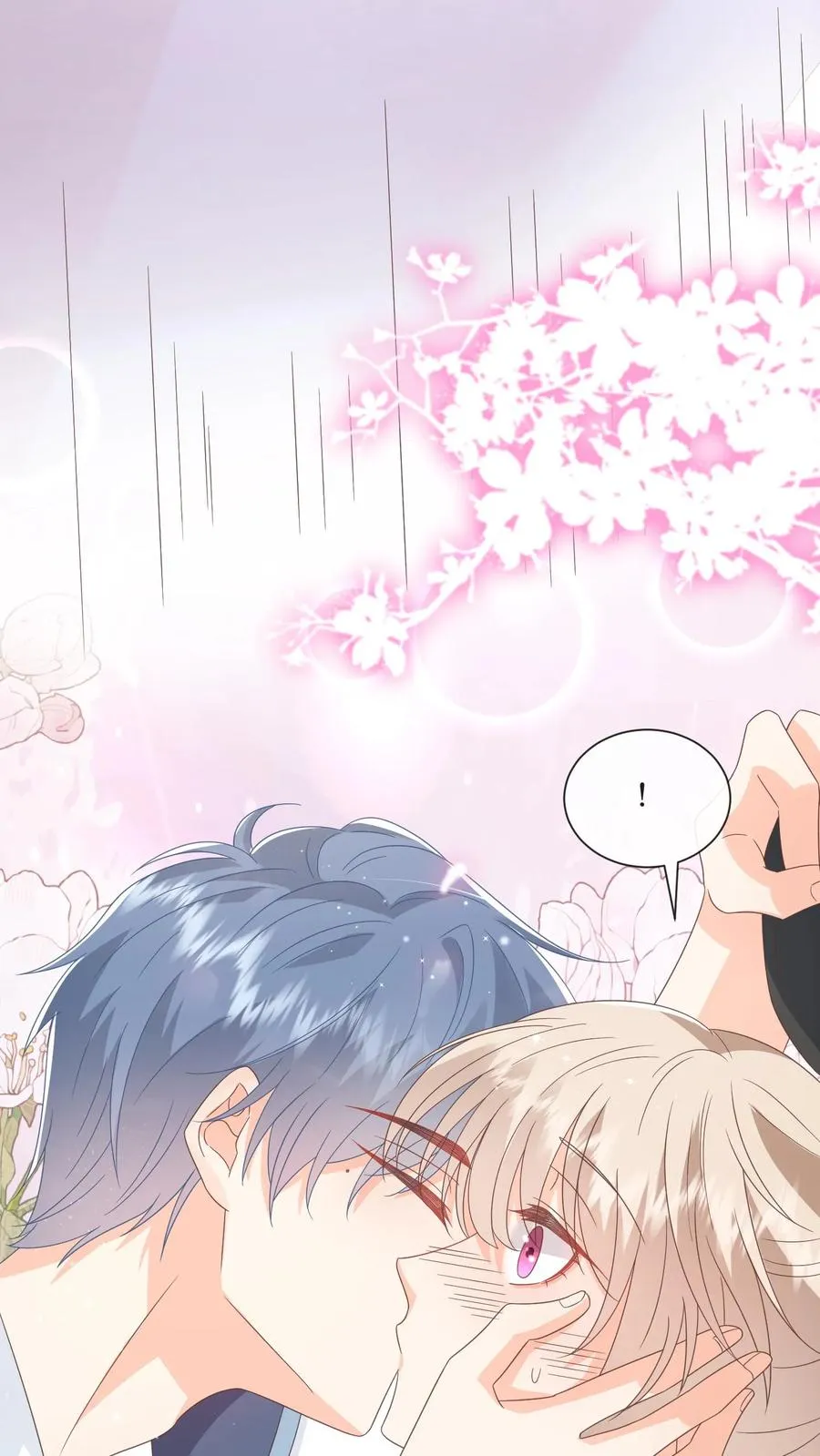 第100话 老子真的喜欢你！ 第10页