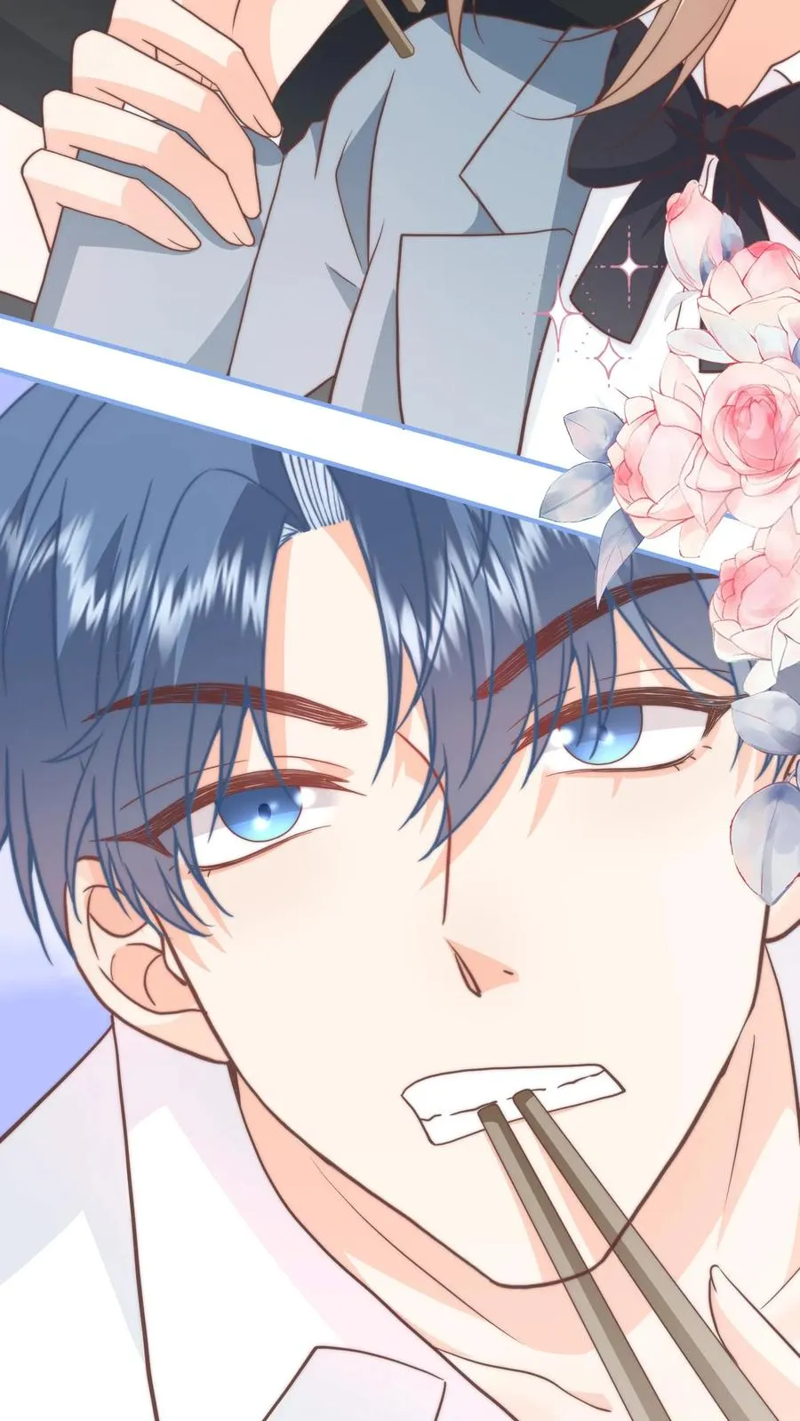 第102话 罚站也能闪瞎眼？？ 第18页