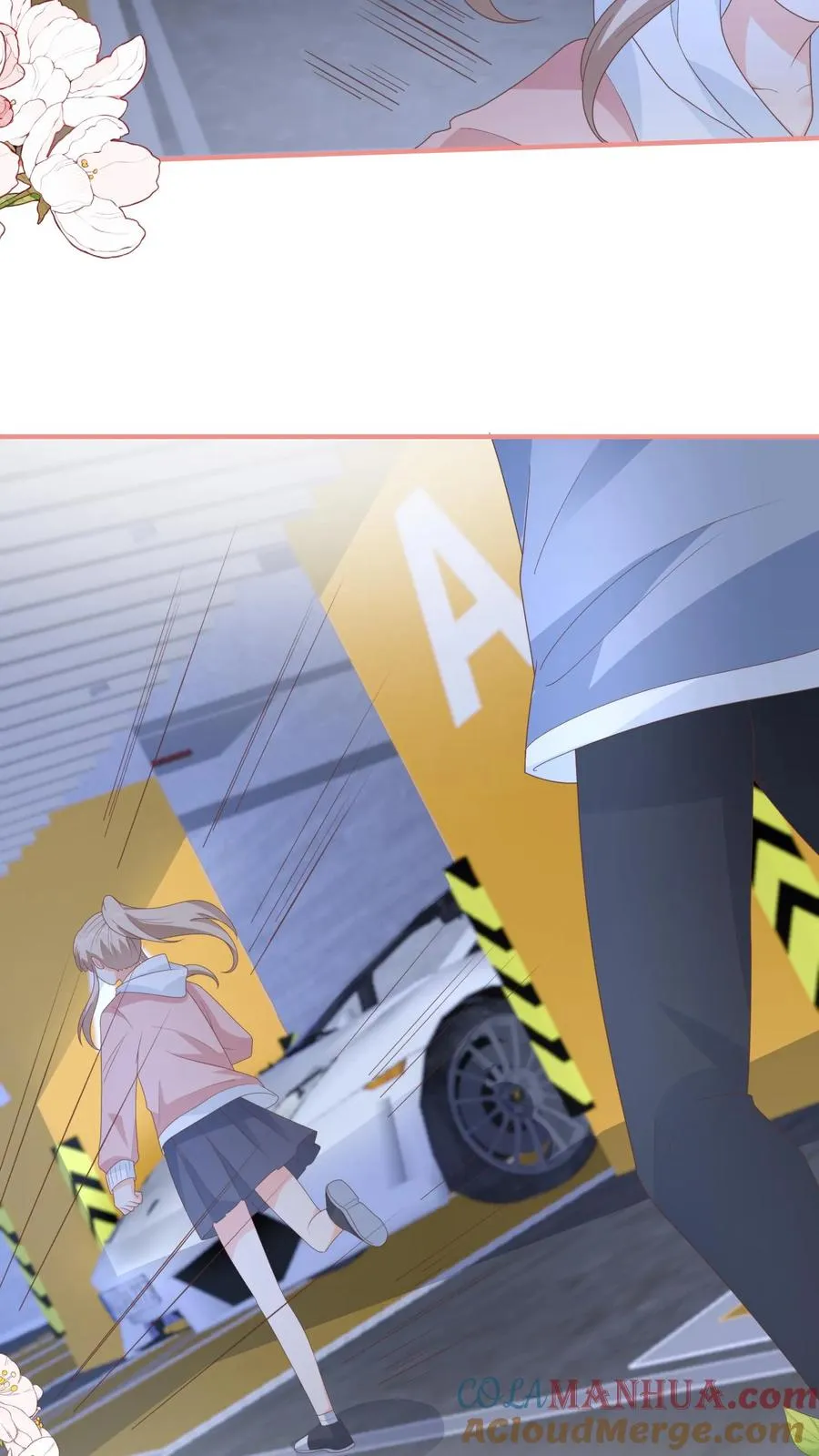 第106话 别怕，江野在 第13页