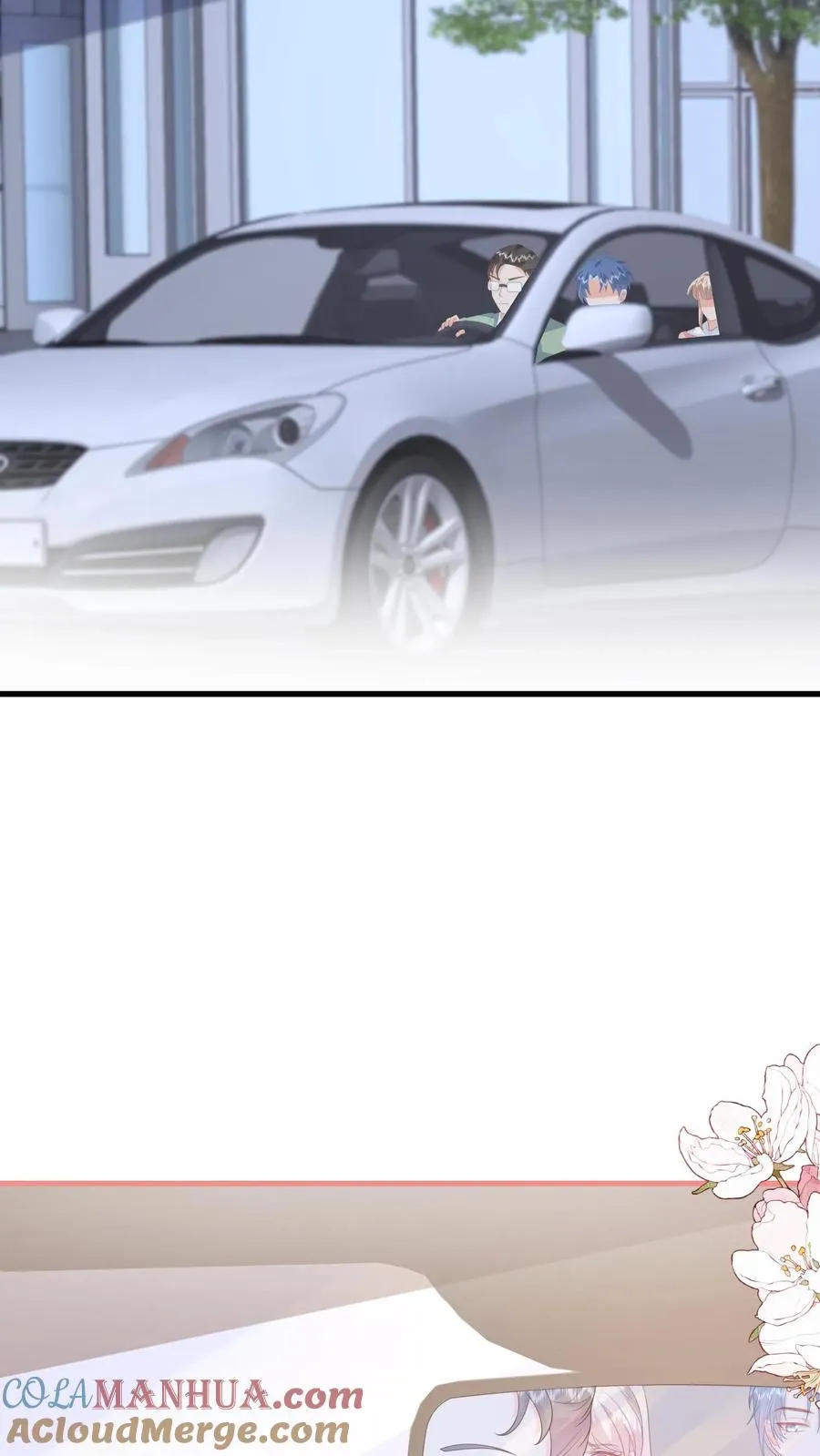 第107话 小叔发现了？ 第7页