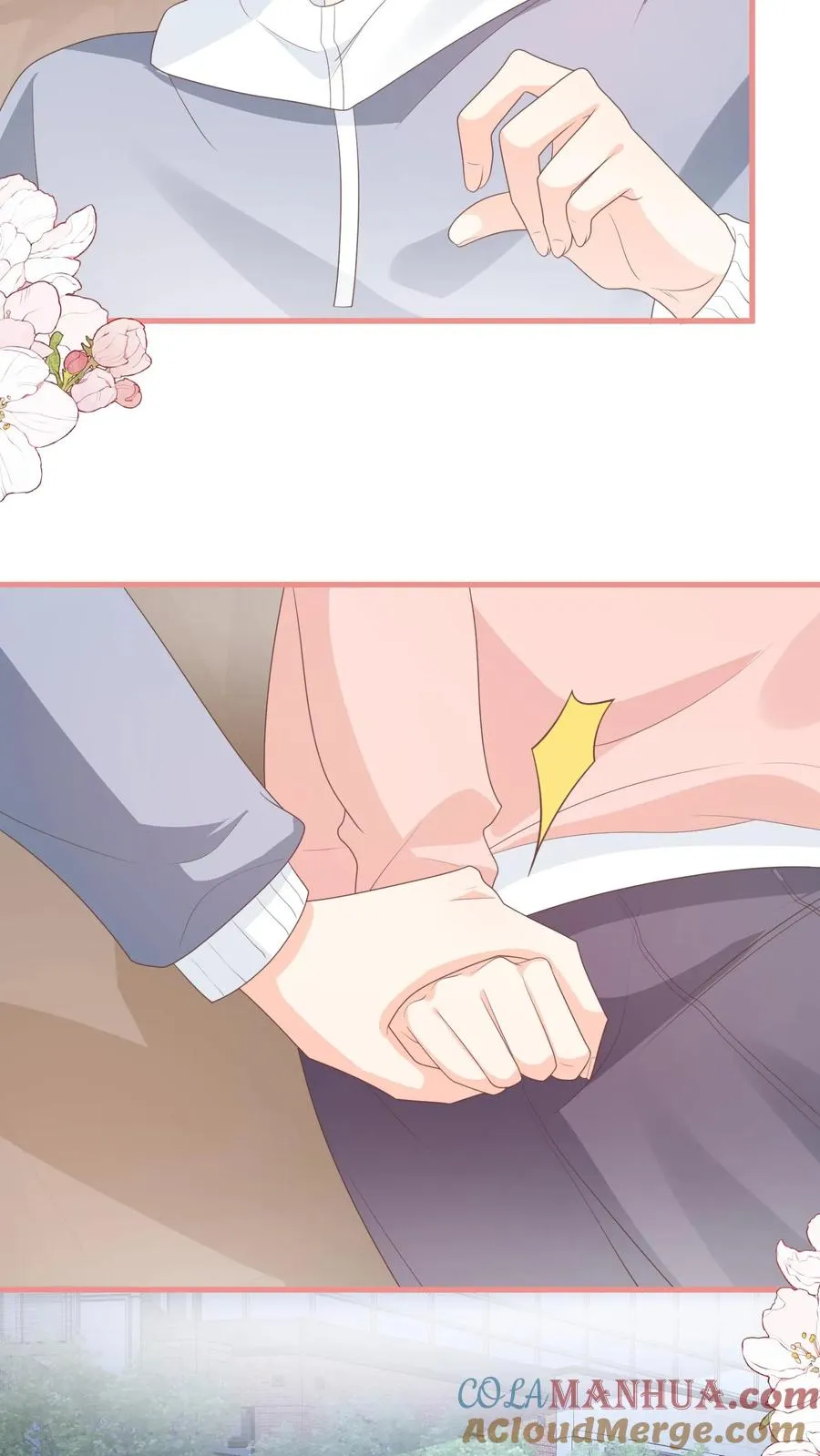 第107话 小叔发现了？ 第11页