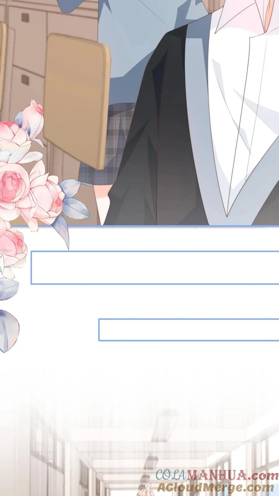 第113话 沈湛喜欢她？ 第25页