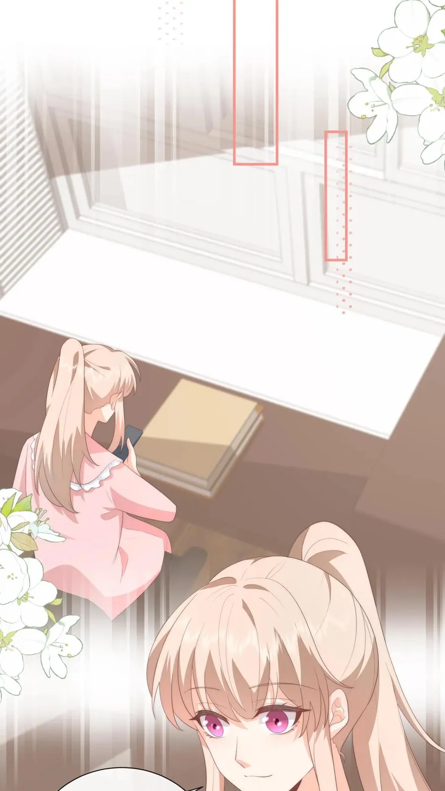 第114话 直播间的顾白 第20页