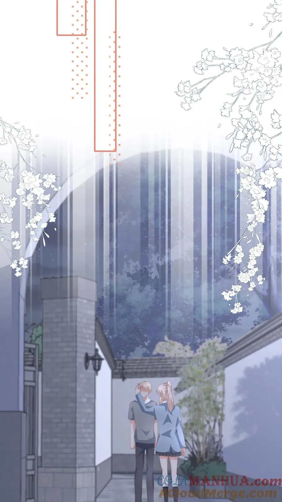 第117话 姐弟心结 第15页