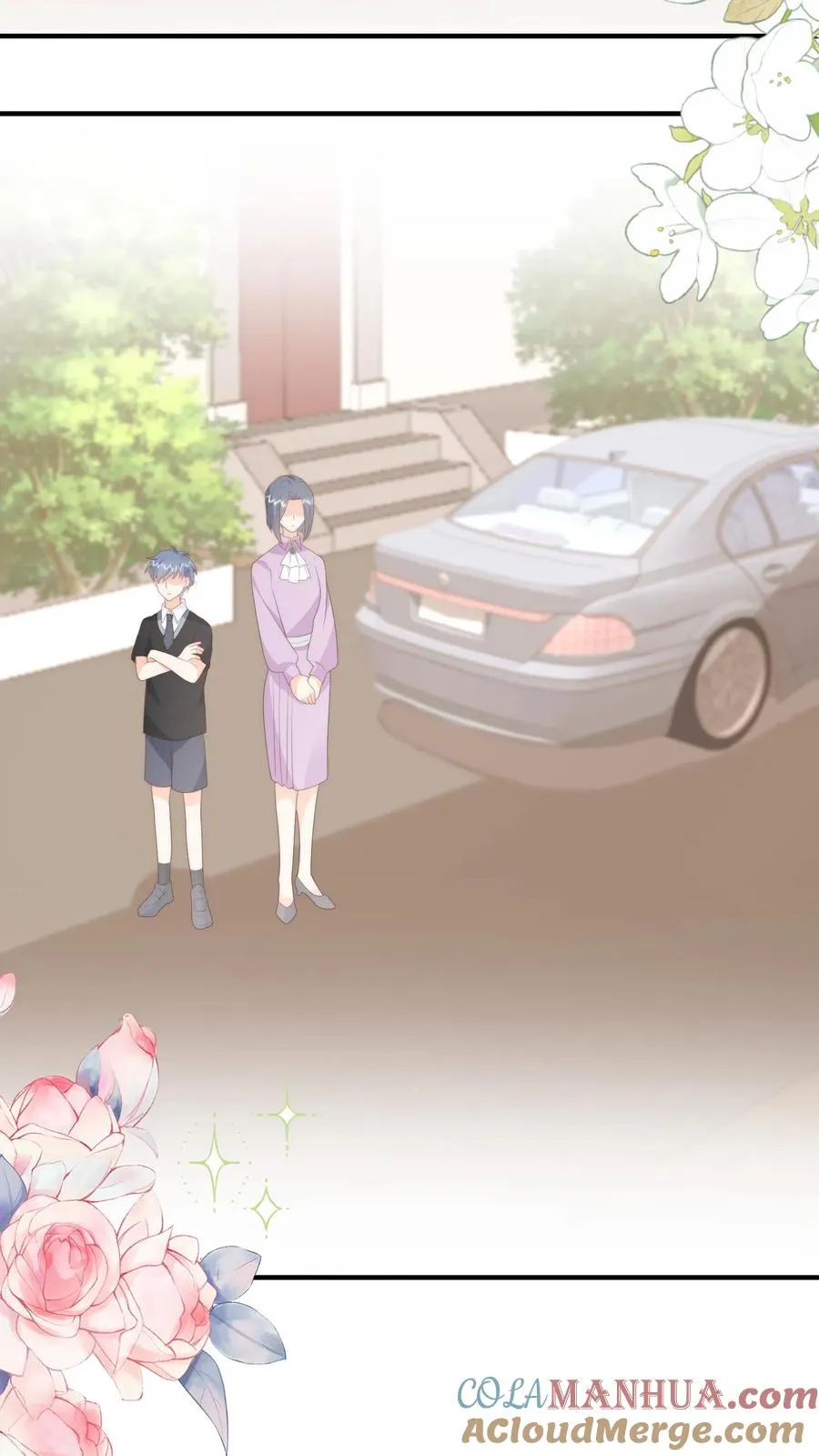 第119话 家长面前的告白？！ 第3页