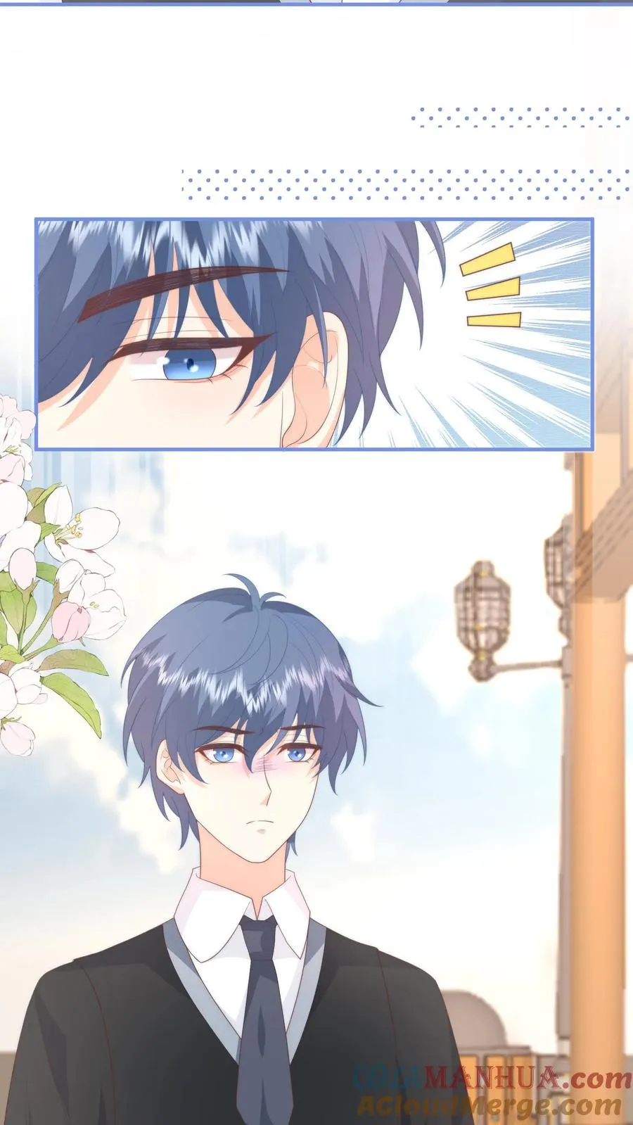 第119话 家长面前的告白？！ 第21页