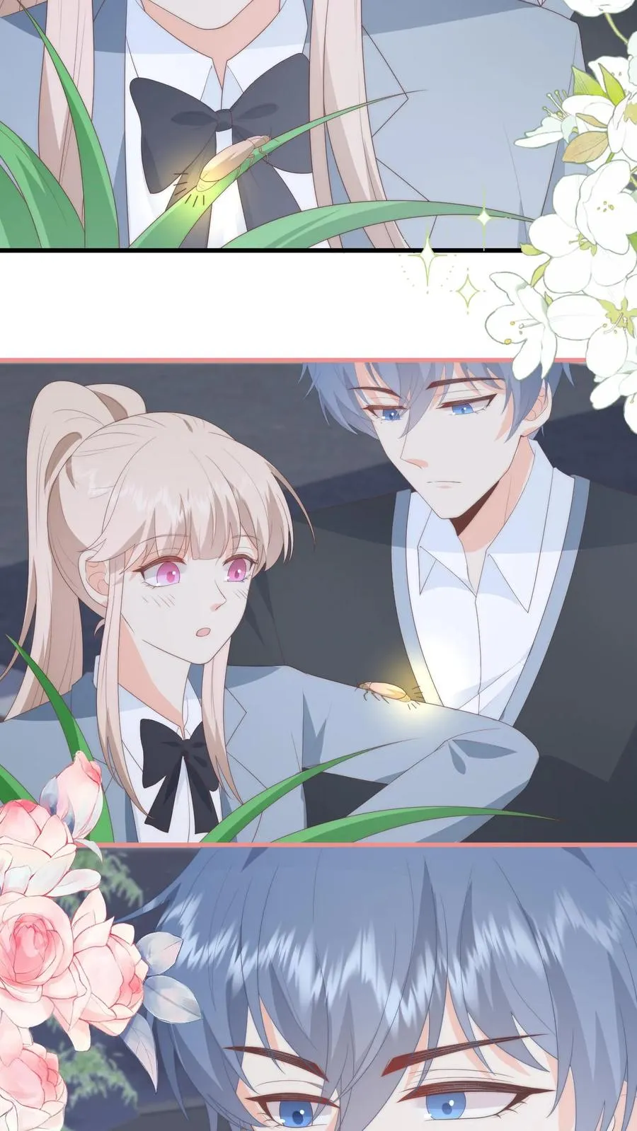 第121话 偶遇顾白！ 第14页