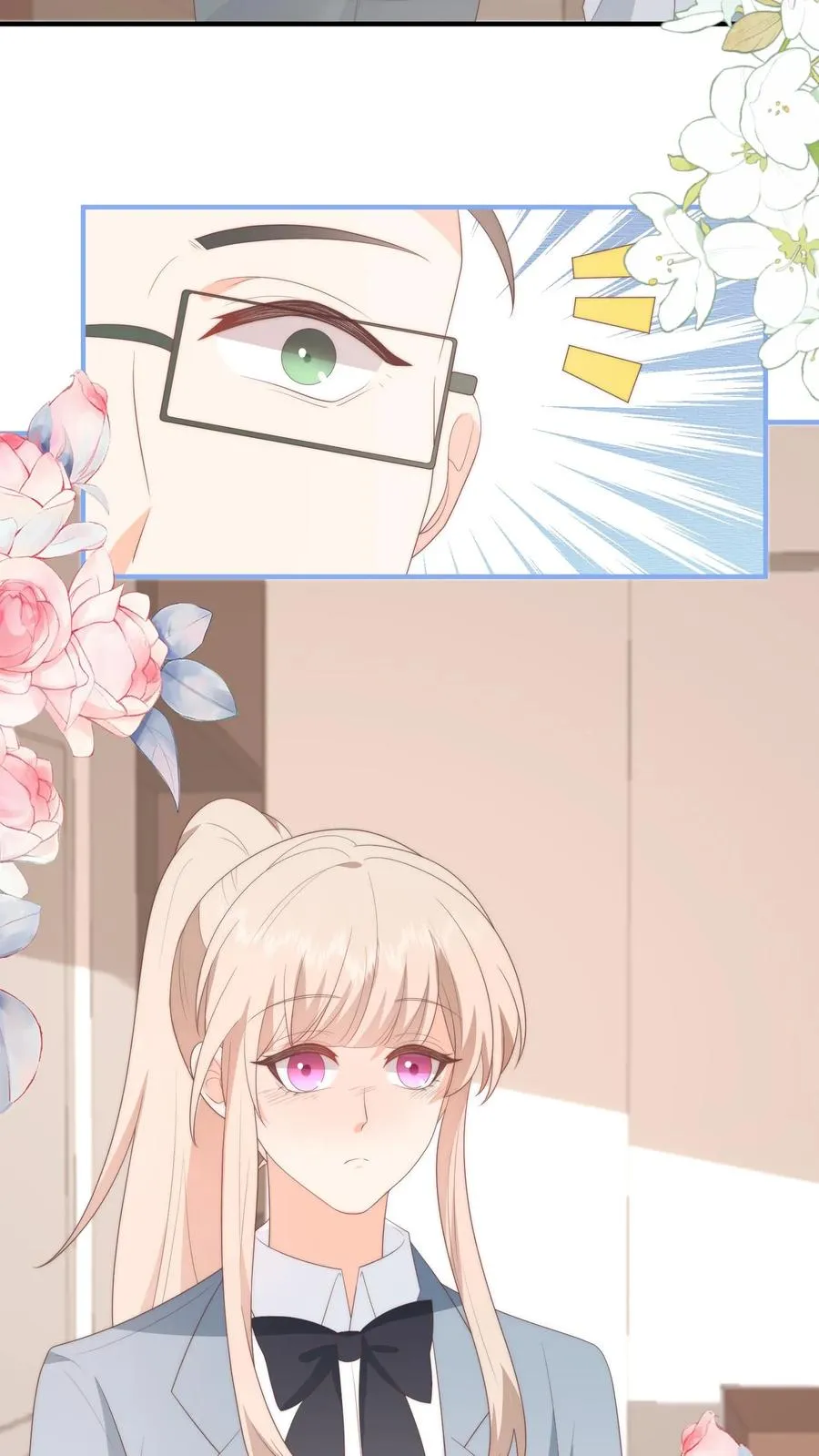第124话 父女争执再升级 第14页